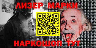 кристаллы Кулебаки
