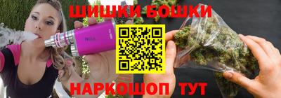 кокаин премиум Кумертау