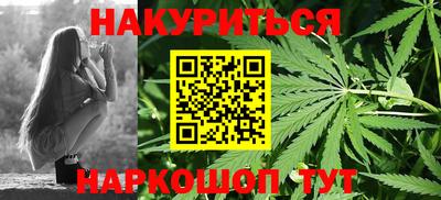 мефедрон VHQ Краснокаменск