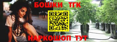 кокаин премиум Кумертау