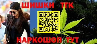 мефедрон VHQ Краснокаменск