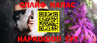 бутик Краснодар