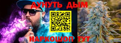 кокаин премиум Кумертау