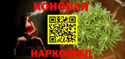 кокаин перу Краснознаменск