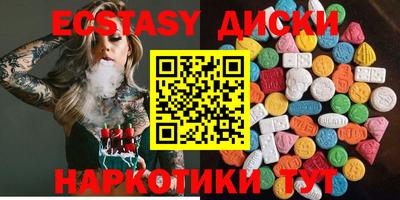 кристаллы Кулебаки