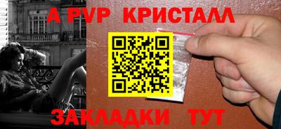 кокаин премиум Кумертау