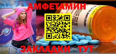 кокаин премиум Кумертау