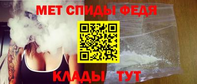 кристаллы Кулебаки