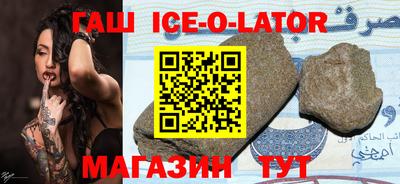 мефедрон VHQ Краснокаменск