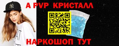 кокаин перу Краснознаменск