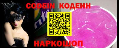 кристаллы Кулебаки