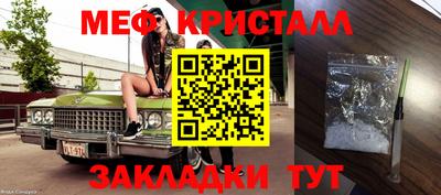 прущие грибы Кунгур