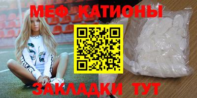 кокаин перу Краснознаменск