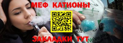 кокаин перу Краснознаменск